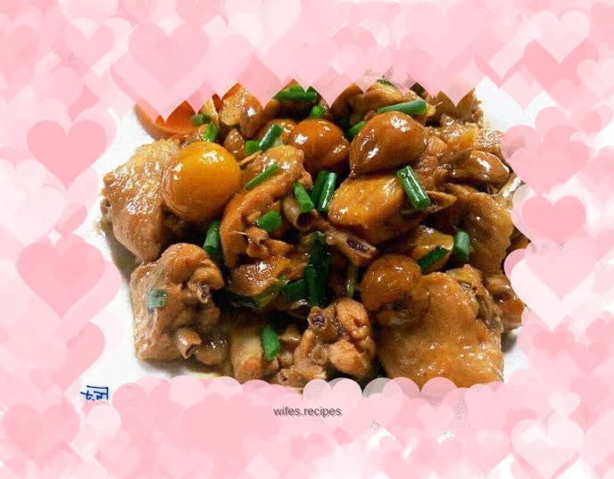 Chestnut roasted chicken wings