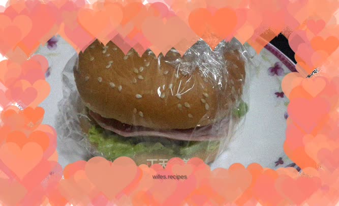 My burger