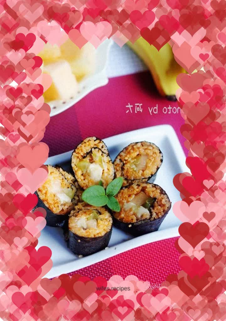 Wolfberry fruit sushi