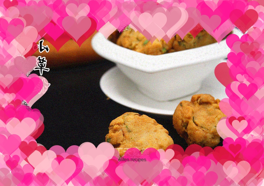 Green onion and peach cake