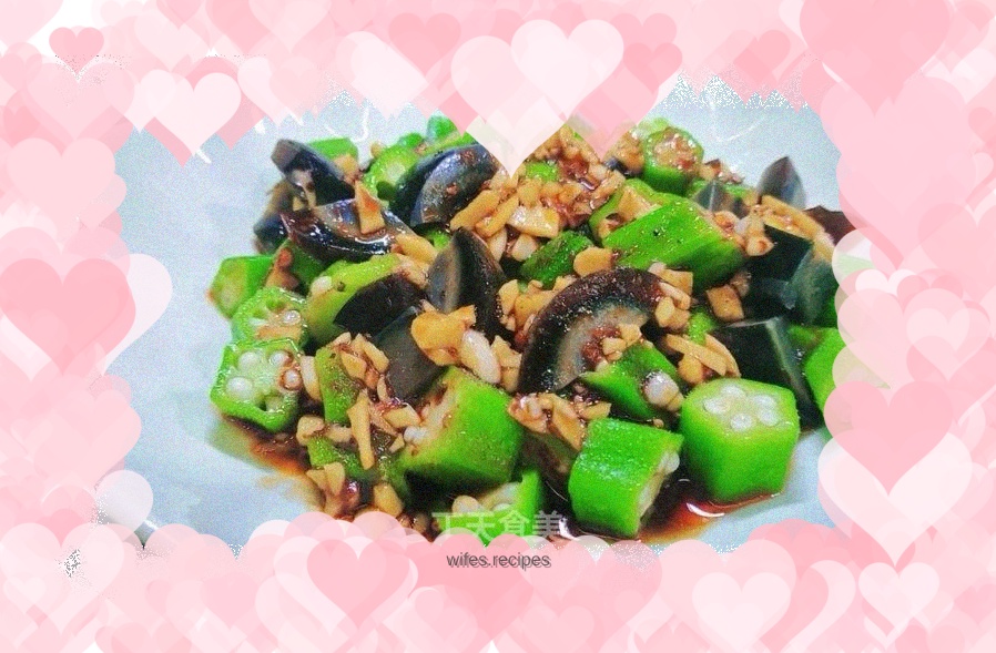Okra mixed with garlic
