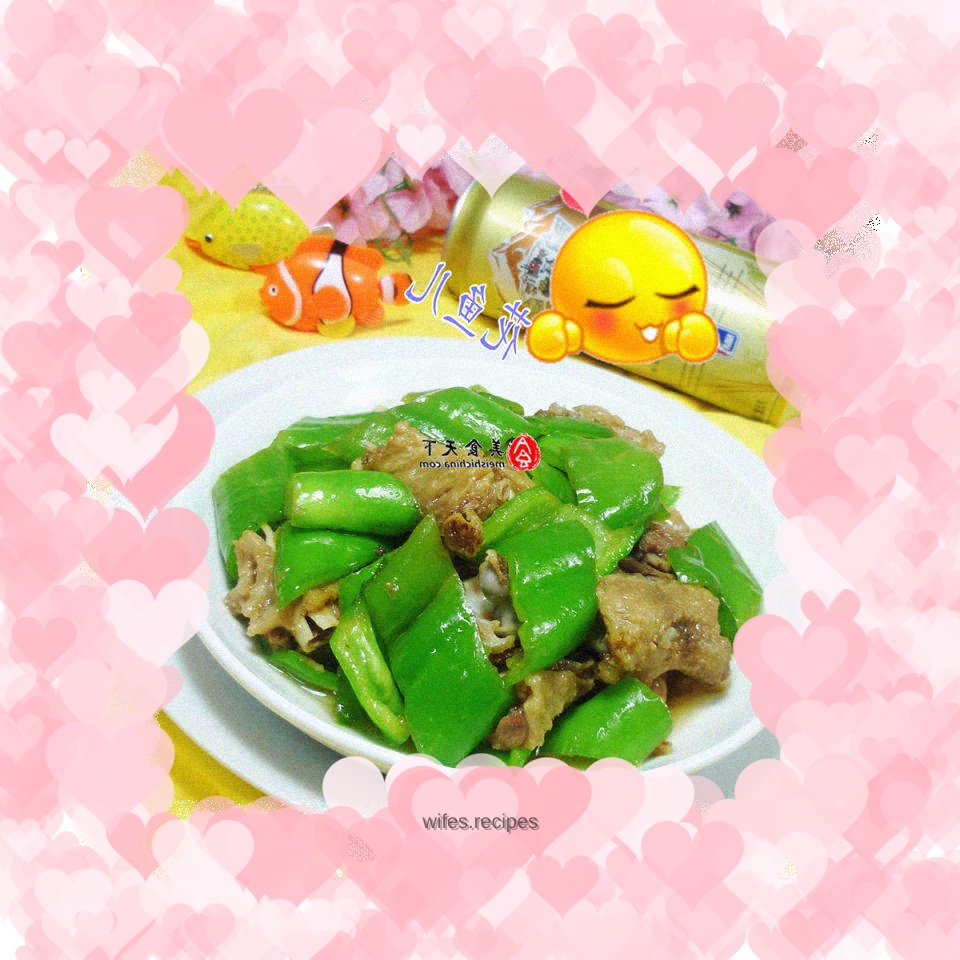 Stir-fried goose wings with green pepper