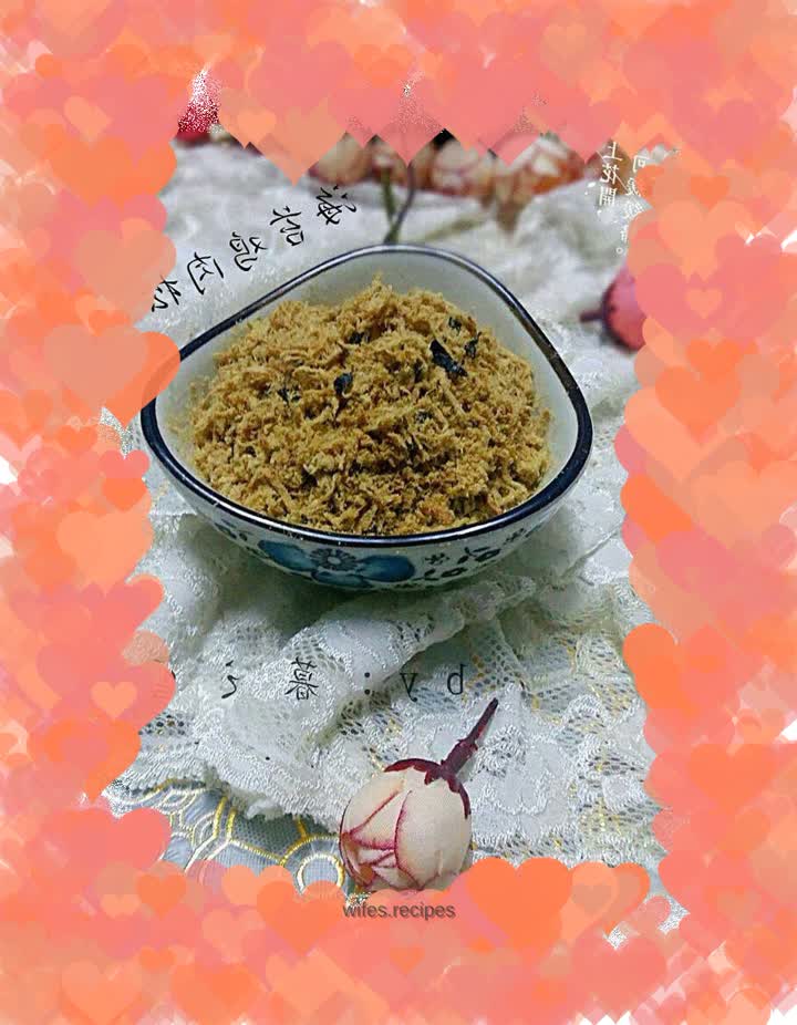 Chicken floss with seaweed