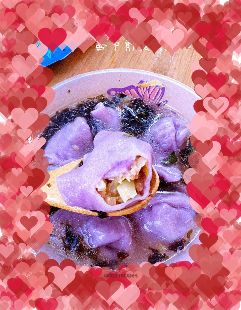 【Delicious wontons】---Purple Temptation