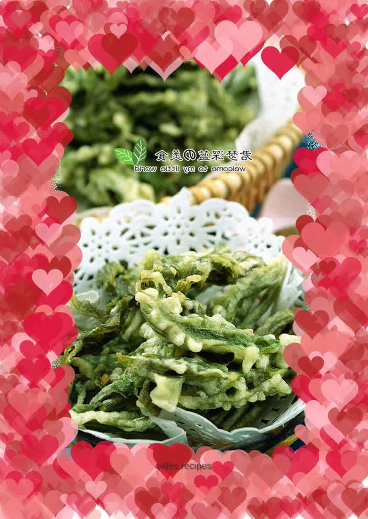 Fried Chinese Toon Fish