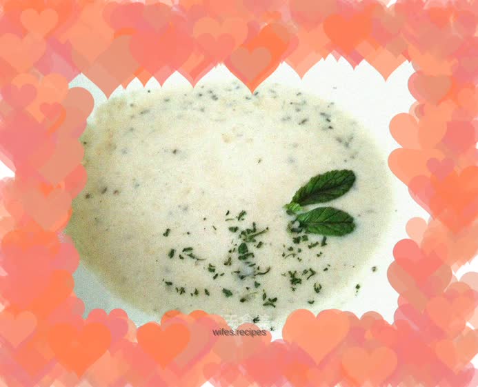 Black Truffle Oatmeal Cream Soup