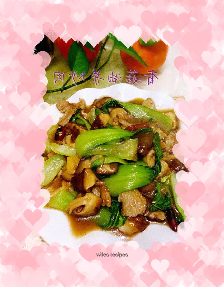 Stir-fried pork with mushrooms, rapeseed