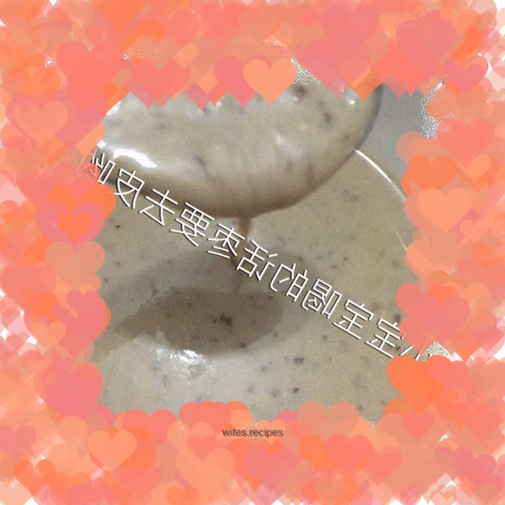 Walnut, Date, Yam and Bean Porridge