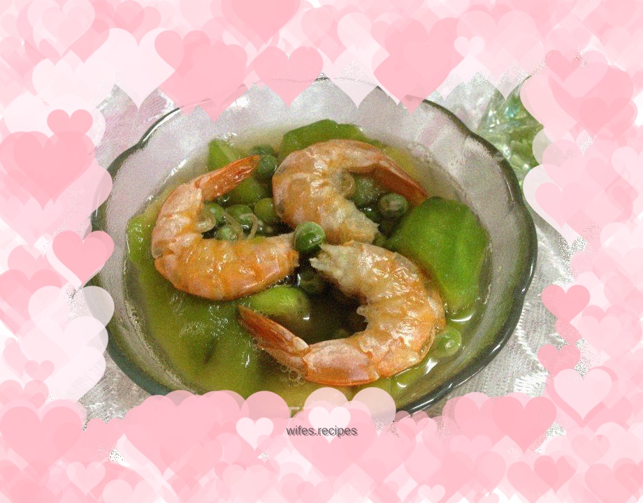 Dried eggplant and shrimp soup