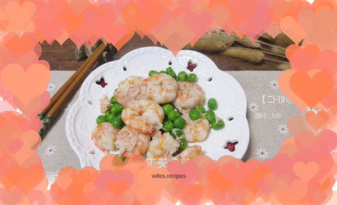 Simple and quick dish - stir-fried shrimps
