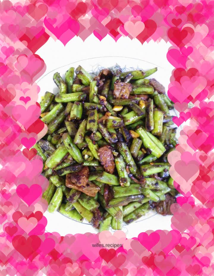 Laoganma fried beans