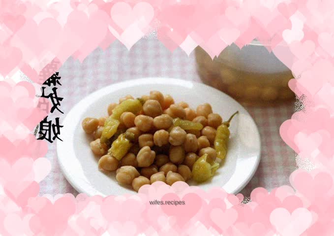 Pickled Chickpeas