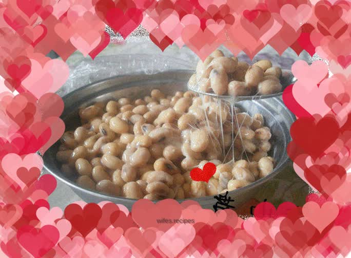 Natto