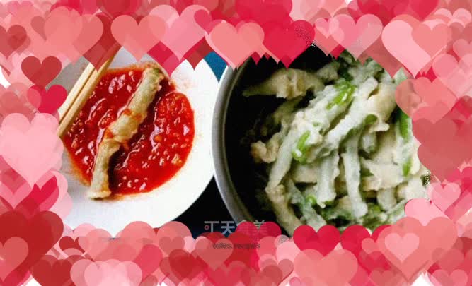 Beans dipped in slices