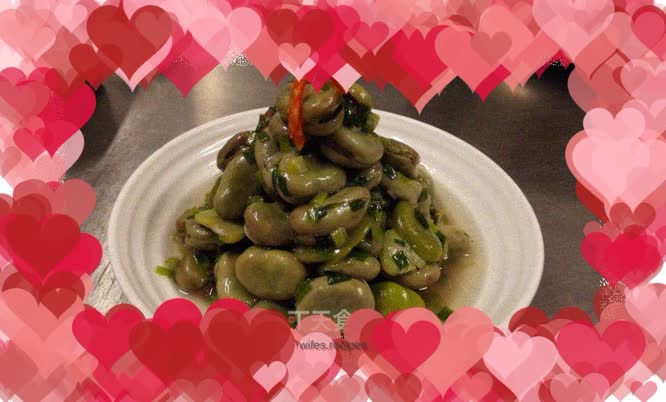 White broad beans