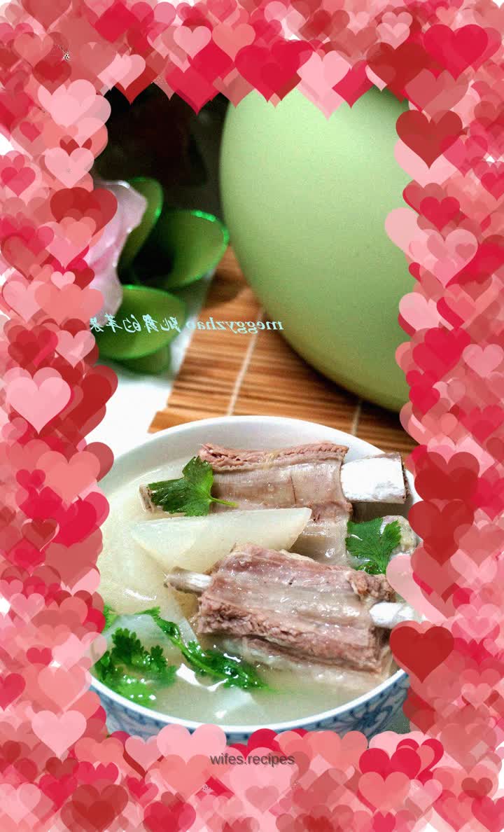 Lamb chops and radish stew