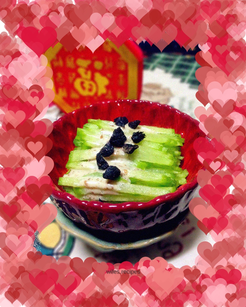 Xiancaoge Private Kitchen (Vegetable Greenhouse)--New Dishes (Grilled Green Radish Salad)