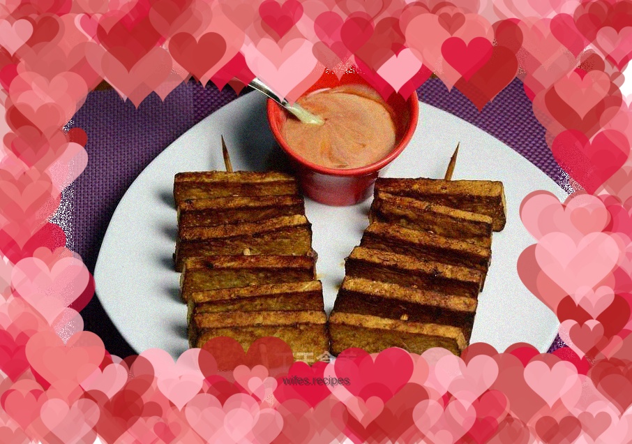 Grilled taro on skewers