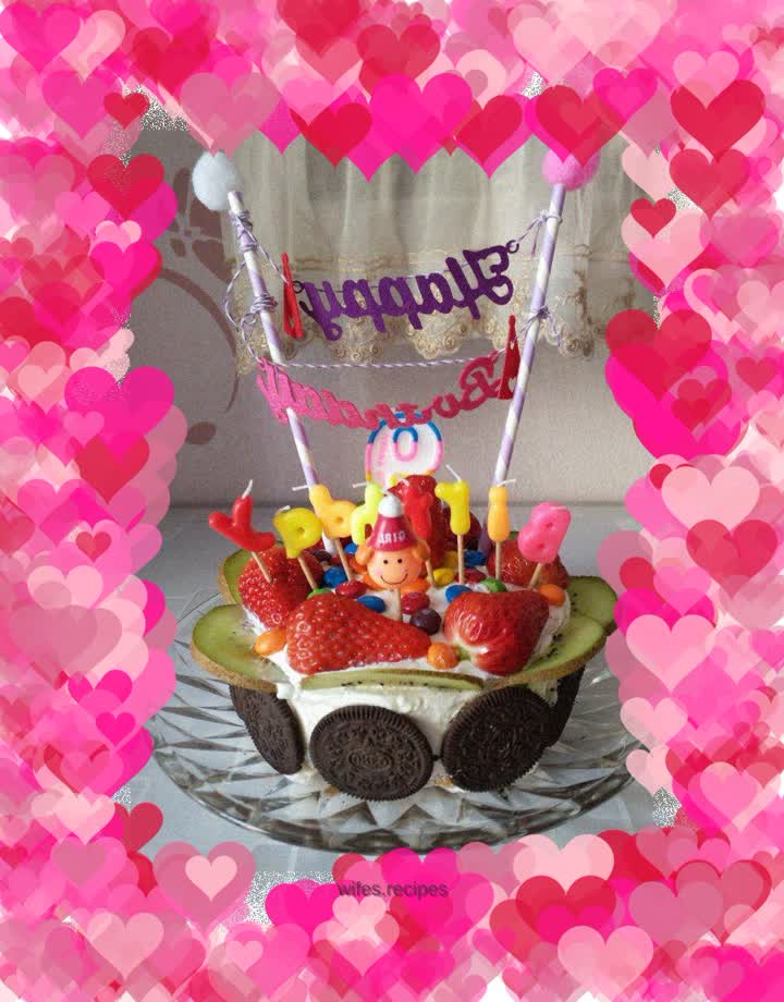 Xiao Gongju’s birthday cake