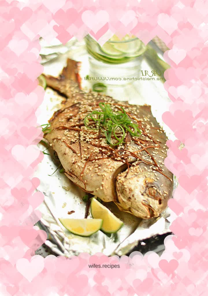 Spiced grilled pomfret