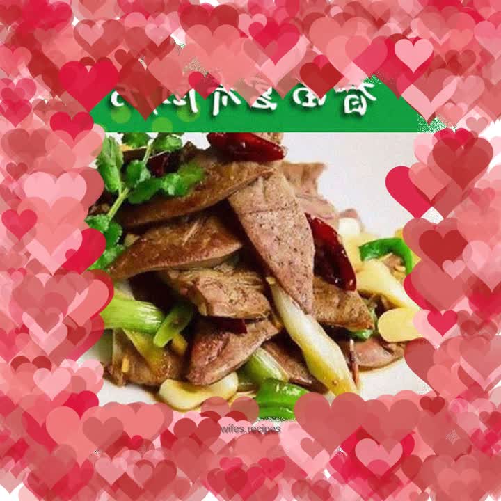 Crude oil fried sheep liver