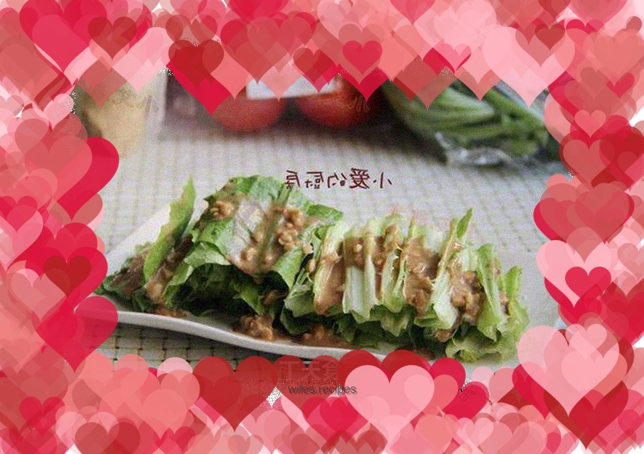 Wheat vegetables with nut and sesame soy sauce