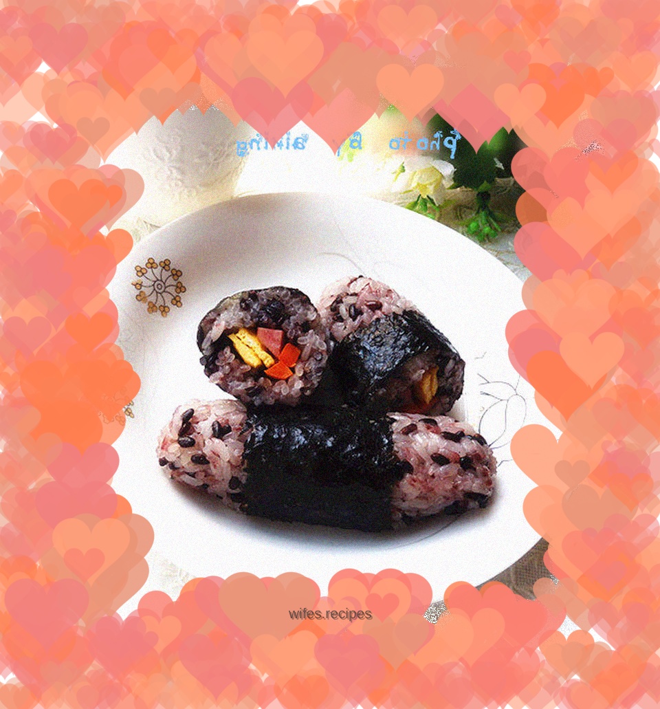 Glutinous rice balls