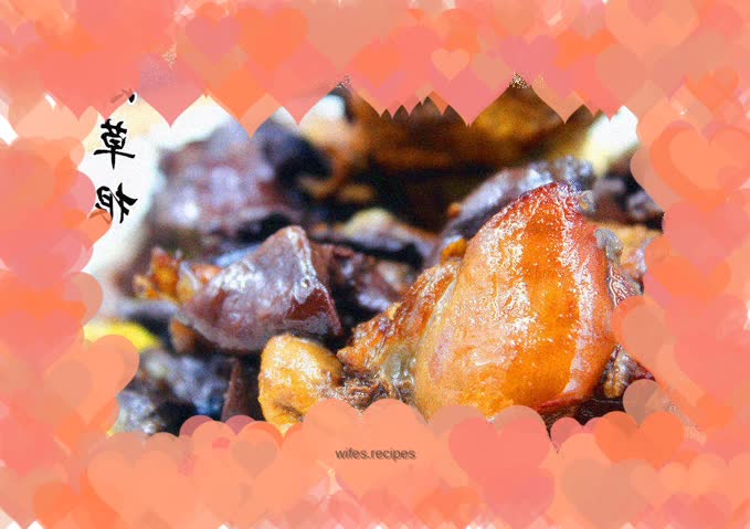 Chicken stewed with mushrooms