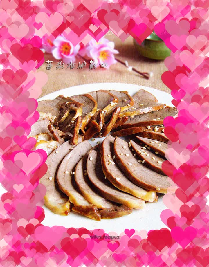 Five-Spice Braised Pork Heart