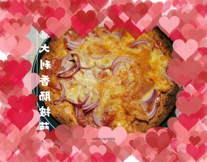 Italian Sausage Pizza – Quick Dishes