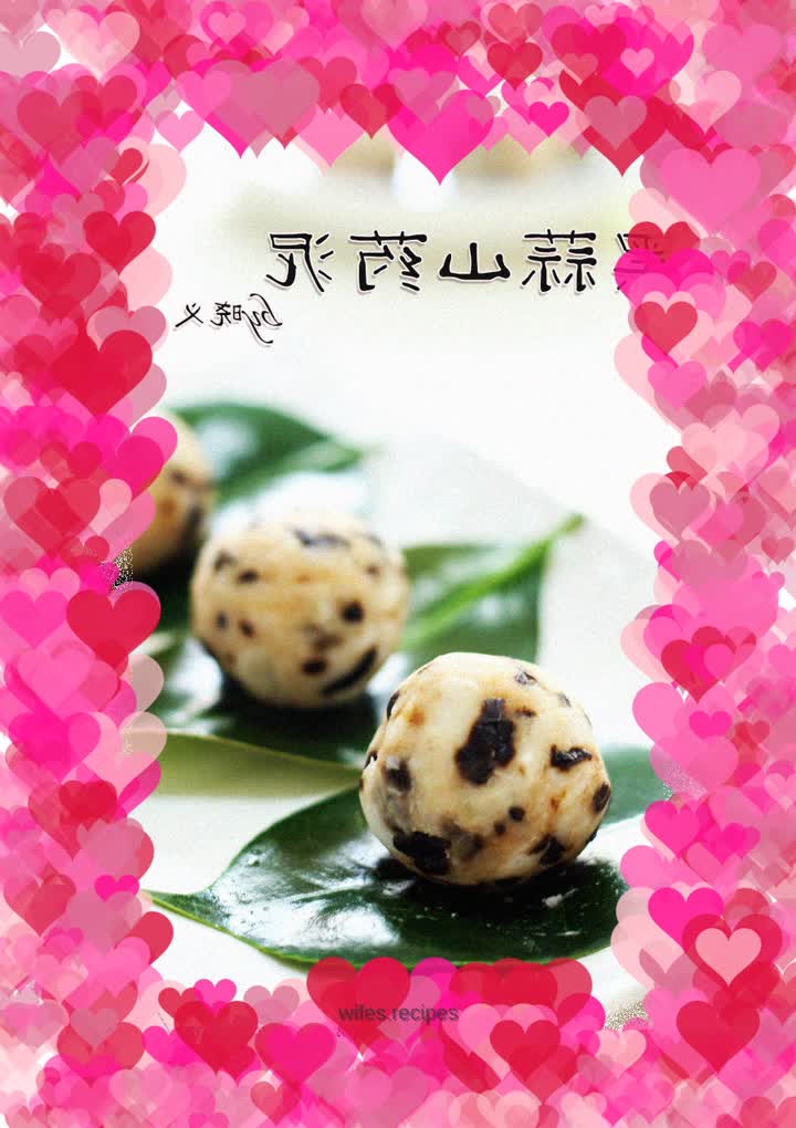 A powerful combination of health and simple original taste - black garlic yam puree