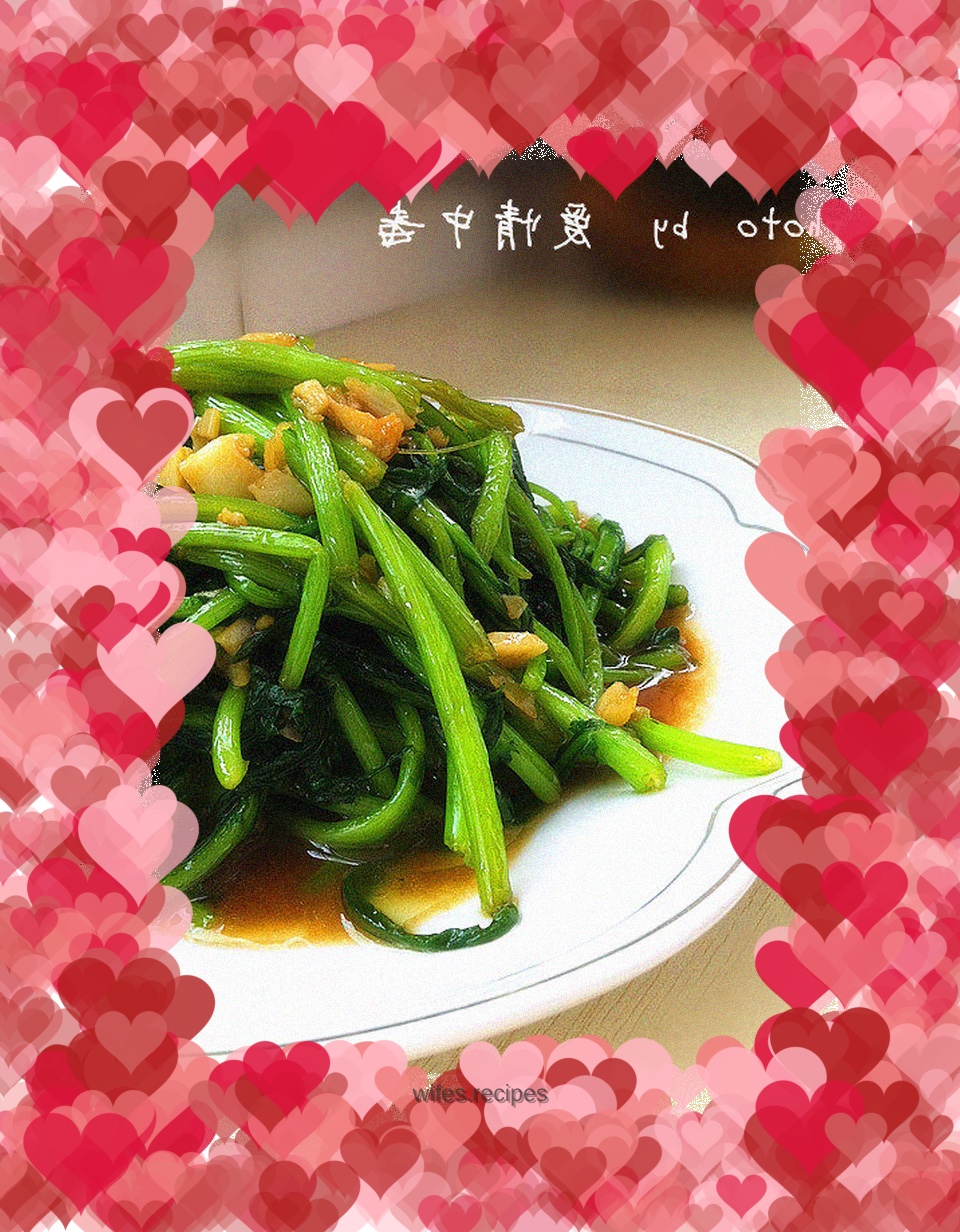 Garlic Chrysanthemum