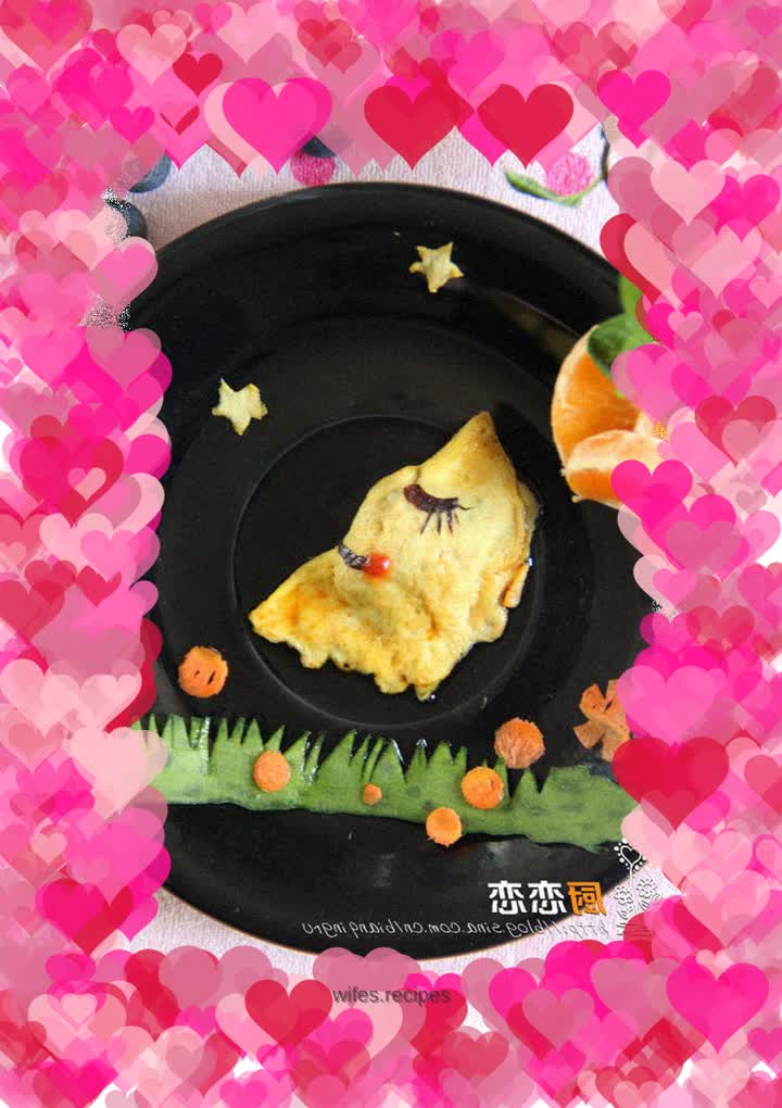 Steamed Egg Dumplings