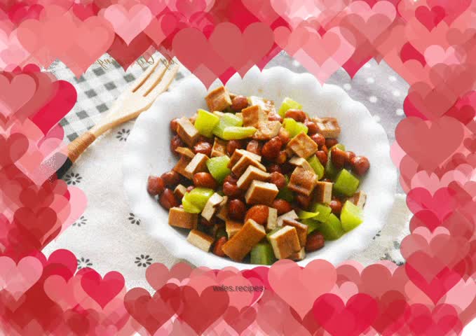 【Suzhou】Peanuts mixed with dried beans