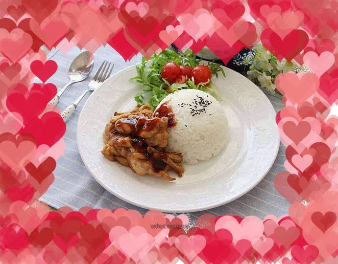 Teriyaki Chicken Leg Rice