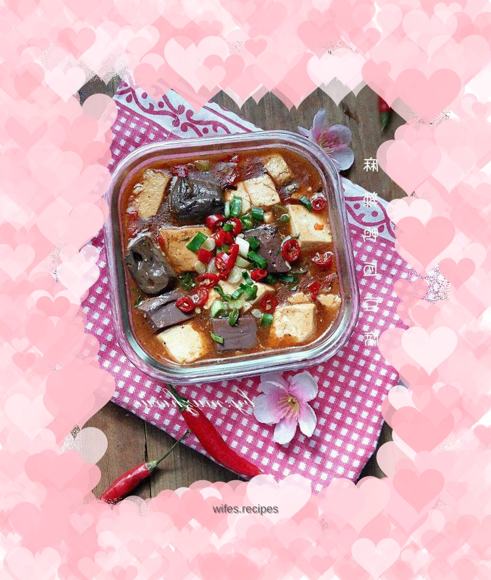 Spicy duck blood tofu