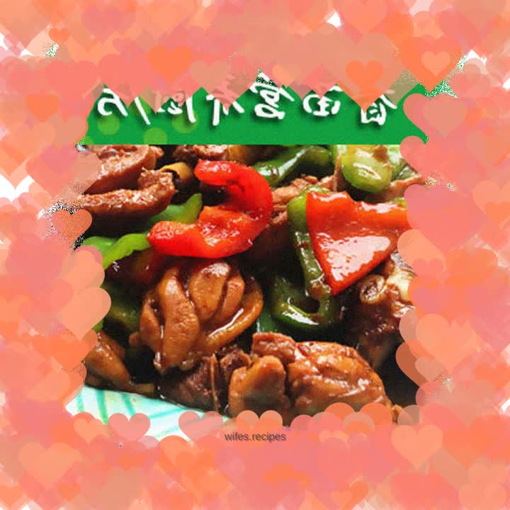 Braised chicken nuggets with spicy aroma