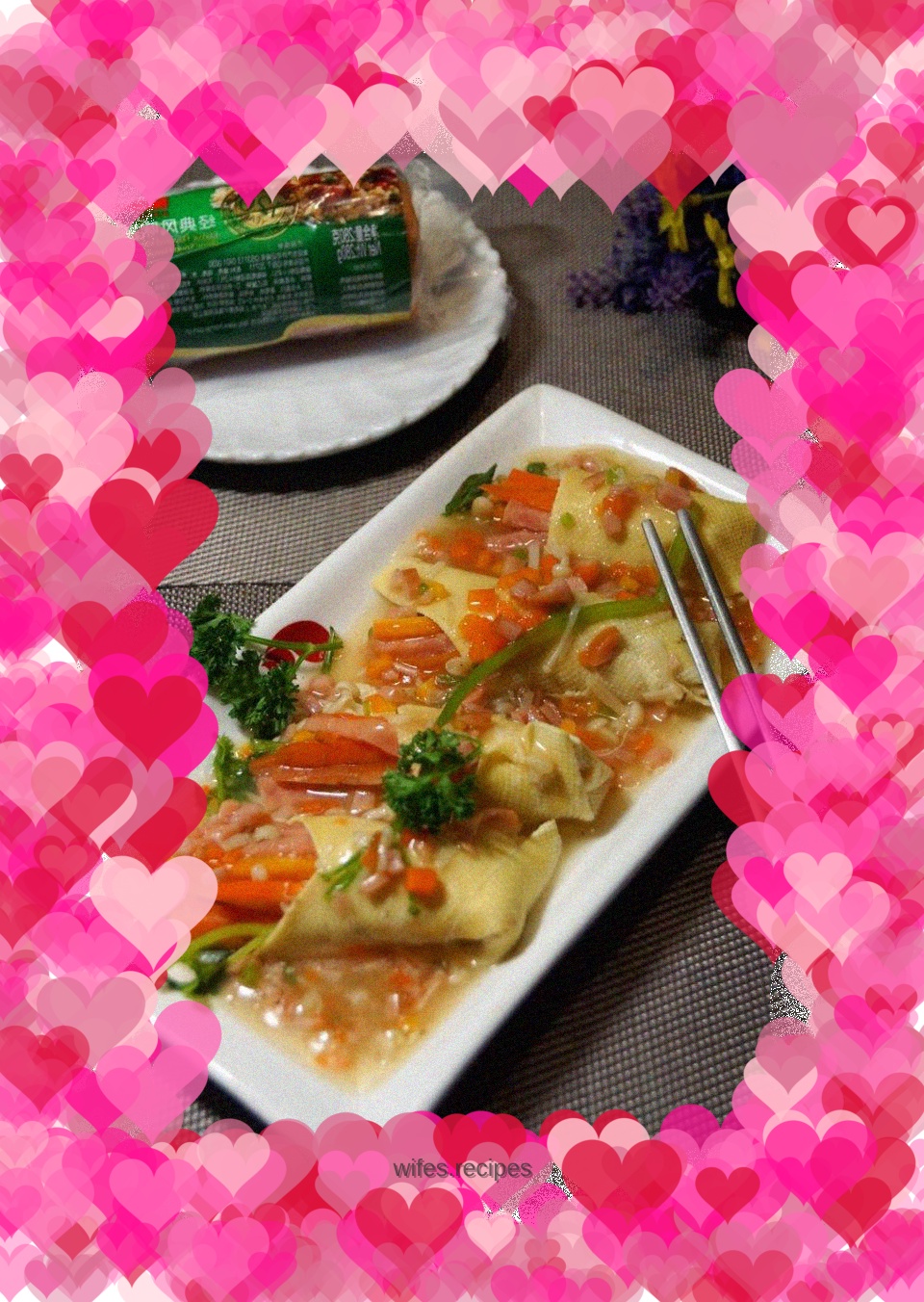 Fumanbao (louvered bag)