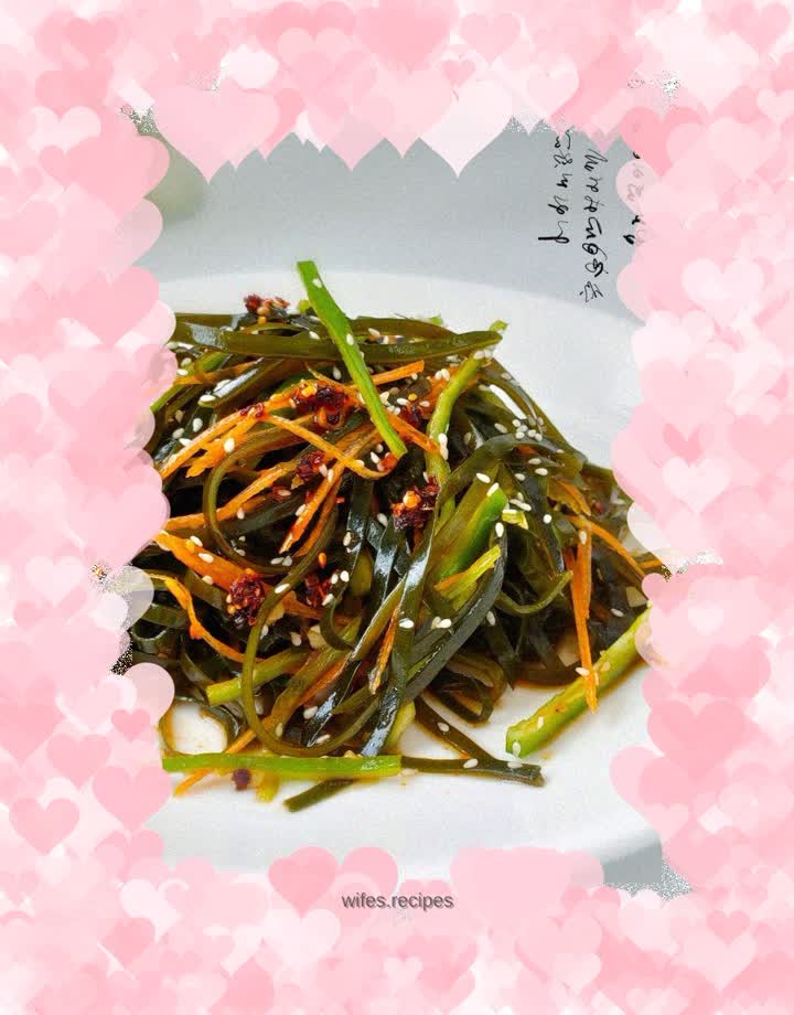 Cold seaweed shreds