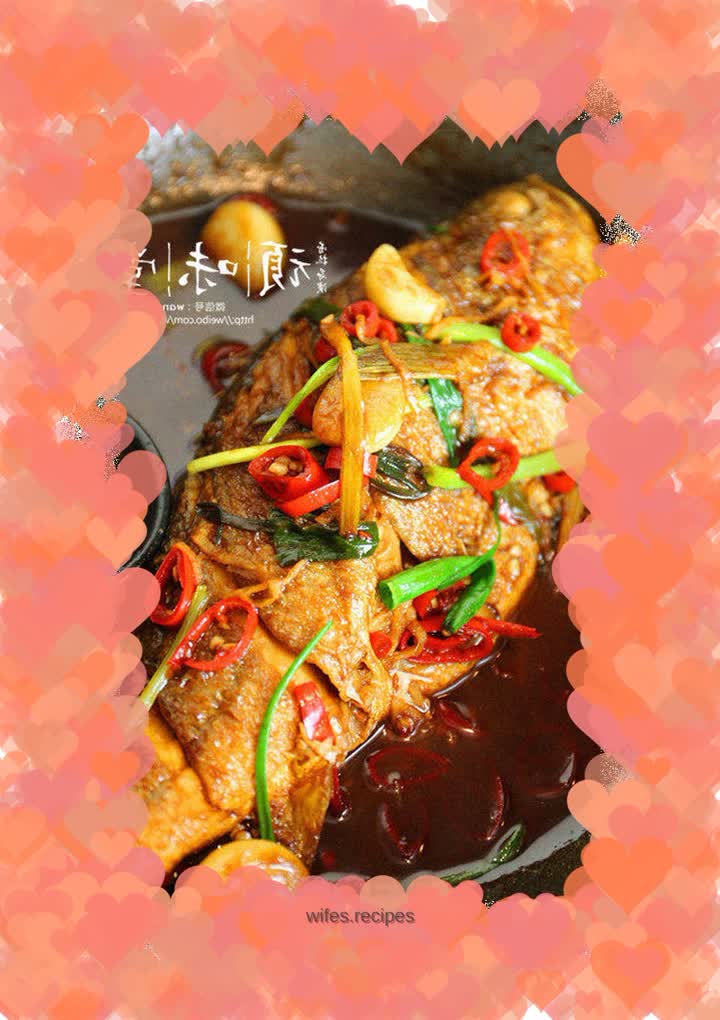 Braised large yellow croaker