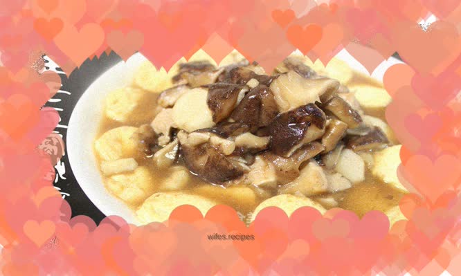 Tamago Tofu Braised with Shiitake Mushrooms