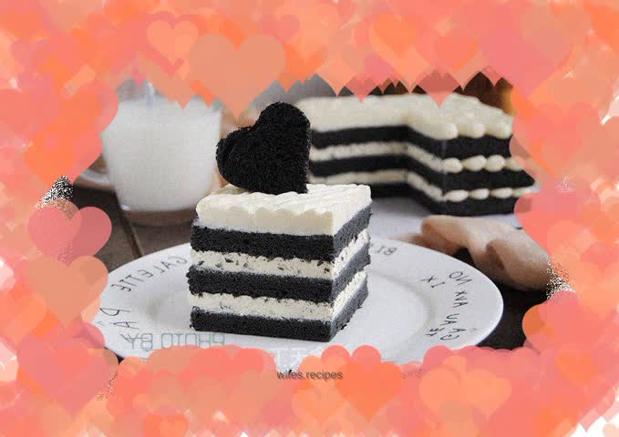 Bamboo charcoal cream cake