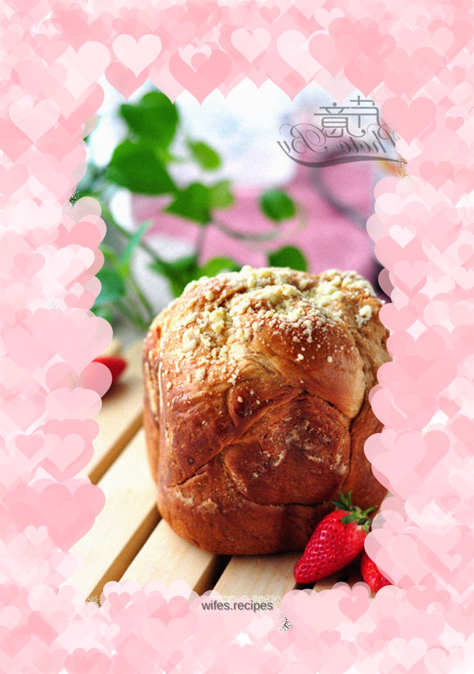 Fresh strawberry cream toast