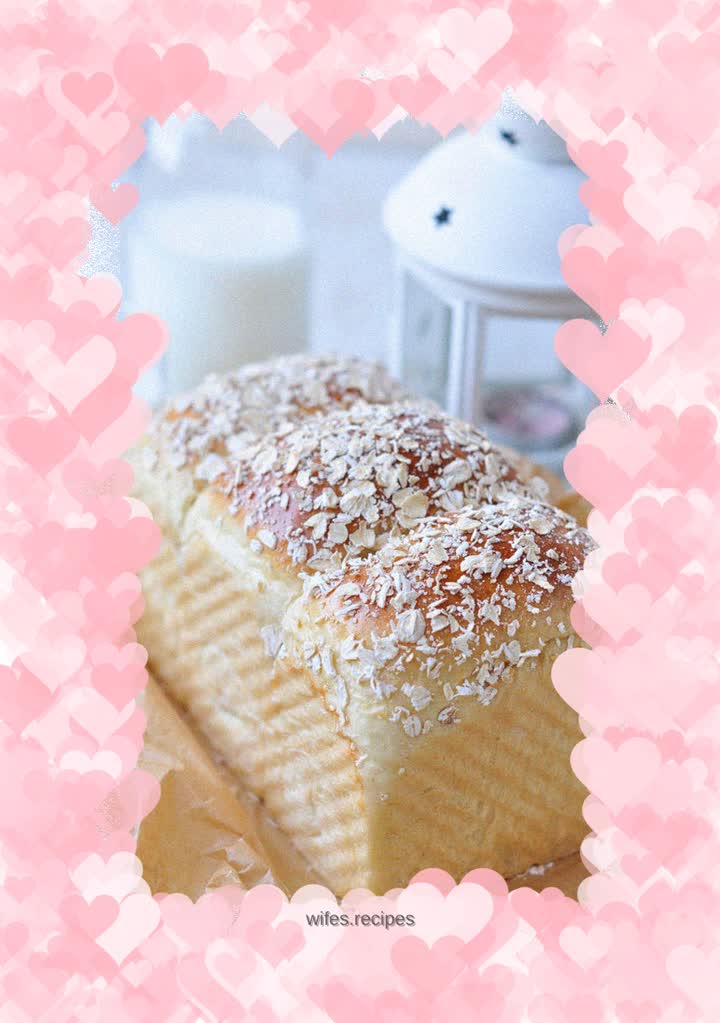 Oatmeal toast bread