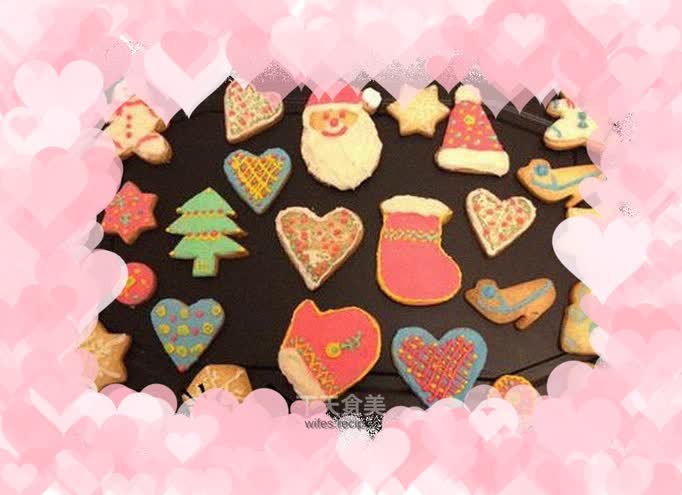 Christmas Frosted Cookies