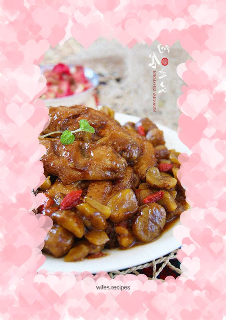 【Liaoning】Braised chestnut chicken wings