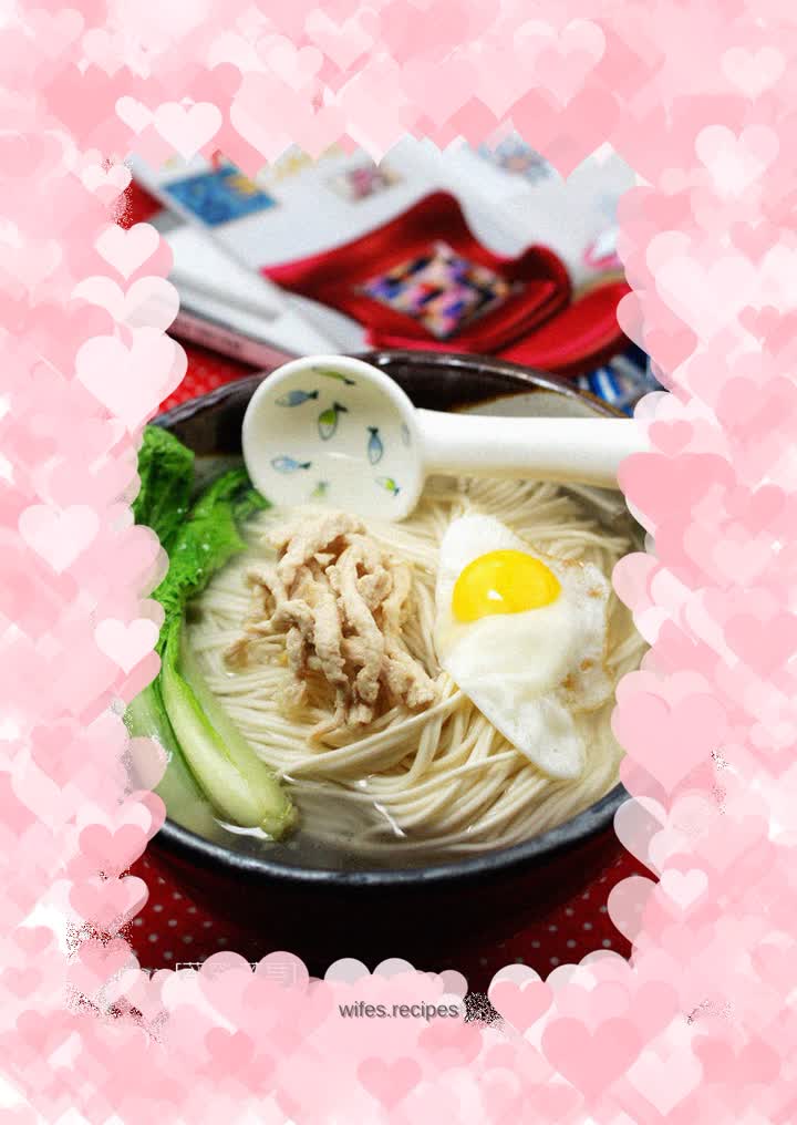 Shredded Pork Noodles in Rich Soup