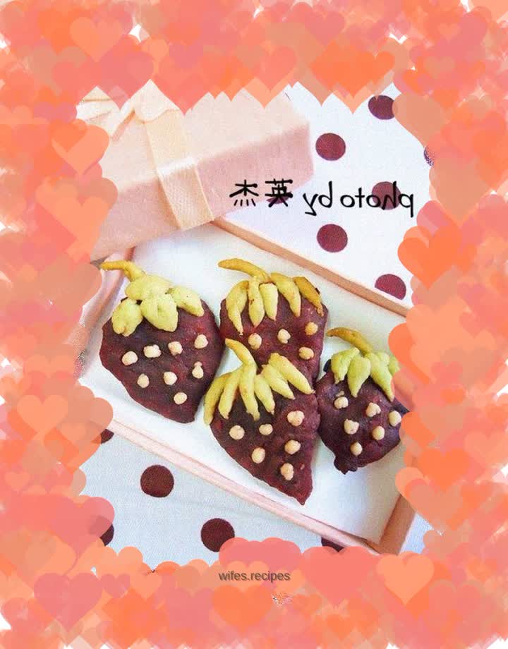 Ugly little strawberry cookies