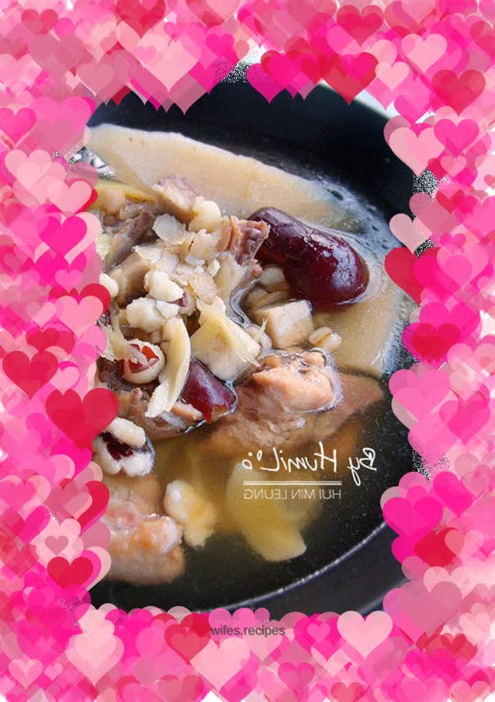 American Ginseng and Lotus Root Chicken Soup