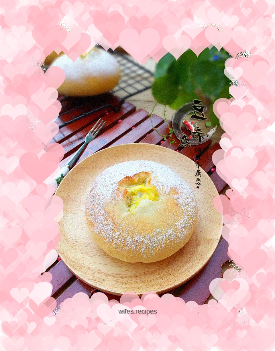 Black pepper egg bread